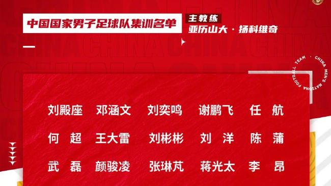 人类将四只兔子遗落在了月球之上，所幸它们被嫦娥收养。嫦娥是一名尺度的“土肥圆”，却善于易容，老是将本身服装得闭月羞花，以棍骗众人芳心。四只兔子和嫦娥相依为命，耳闻目睹之下，兔子们天然“进了伙”，成了嫦娥的爪牙。                                  年夜熊哈比一向以来都将嫦娥视作本身心目中的女神，为了一睹女神真容，它不吝亲身前去月球，却发现嫦娥的面貌和它在收集上所看到的年夜相径庭。一怒之下，哈比绑架了